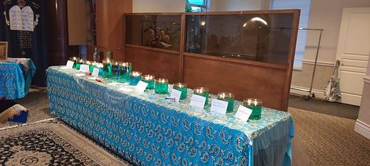 Bet Yosef Sephardic Synagogue