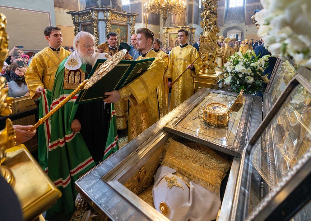 Приход Свт. Тихона Патриарха Московского